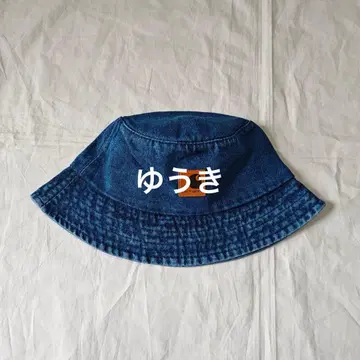 칼하트 데님 햇