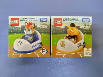 프로야구 마스코트 카 토미카