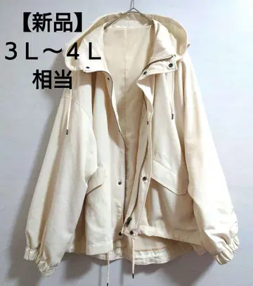 [ 새상품 ] 빅 사이즈 3L~4L 상당 마운틴 후드티 자켓 아이보리