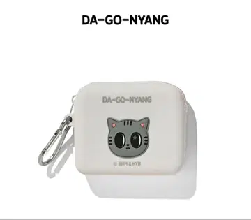 뿔바투 실리콘 파우치