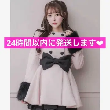 pium 하트 버튼 리본 벨트 샤기 코트 핑크