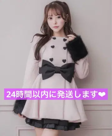 pium 하트 버튼 리본 벨트 샤기 코트 핑크