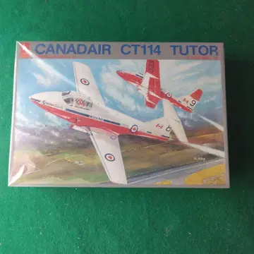 호비크라프트 1/72 CANADAIR CT114 TUTOR