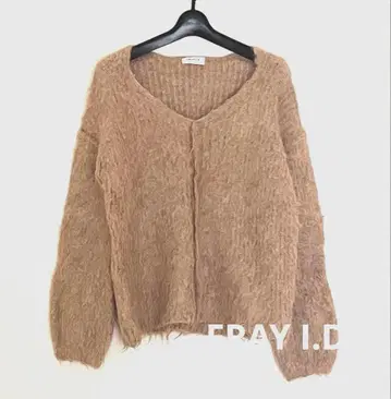 FRAY I.D/프레이 아이디 알파카 혼방 니트 풀오버 샤기 니트