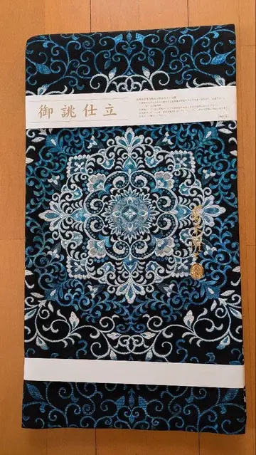 프로필 필독 사사키 염직 금제 후지모토 류시 블랙 다이아 나전