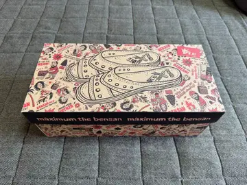 맥시멈 더 호르몬 벤상 블랙 LL 벤상 미사용 새상품