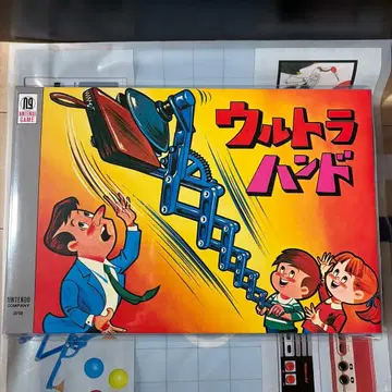 [ 새상품 ] 닌텐도 뮤지엄 울트라 핸드 한정판 Nintendo