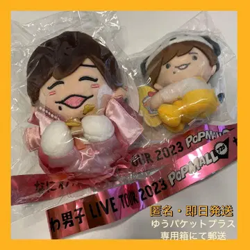 [새상품급] 나니와단시 나가오 켄토 치비누이 산리오 콜라보 포차코