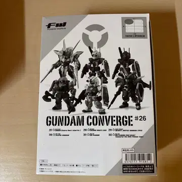 GUNDAM CONVERGE #26 BOX