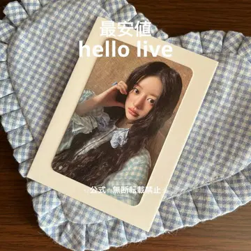[ 네고 불가 ] ILLIT 민주 hello live 트레이딩 카드 hl