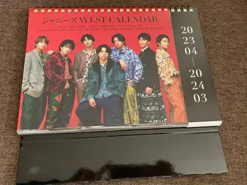 WEST. 달력 2023-2024