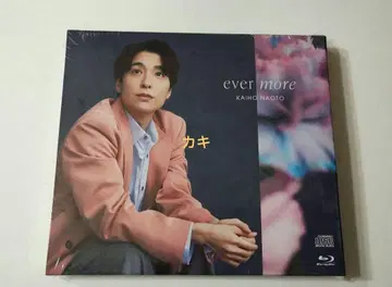 카이호 나오토 evermore 미니 앨범 CD Blu-ray 블루레이