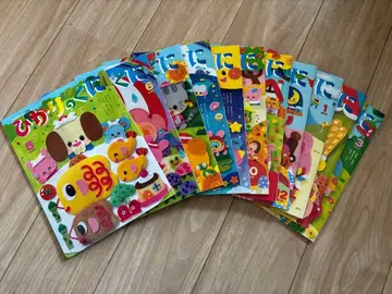 그림책 세트. 히카리노쿠니. 아동서. 그림책. 새상품급