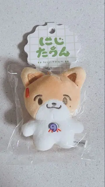 후시미 가쿠 니지타운 봉제 인형