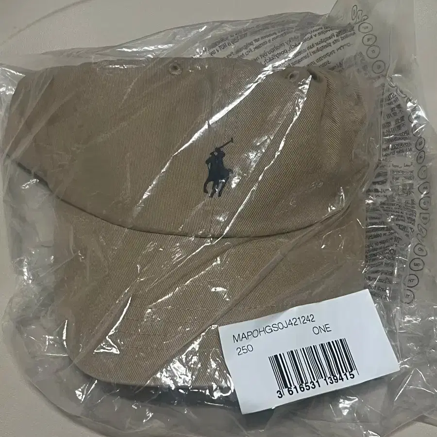 New, Authentic) Polo Ralph Lauren Hat Baseball Cap Beige
