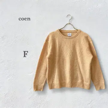 코엔 coen 니트 울 스웨터 둥근넥 긴팔 가을/겨울 프리 사이즈