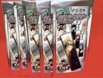 주술회전 메탈 키링 컬렉션 미개봉 5점