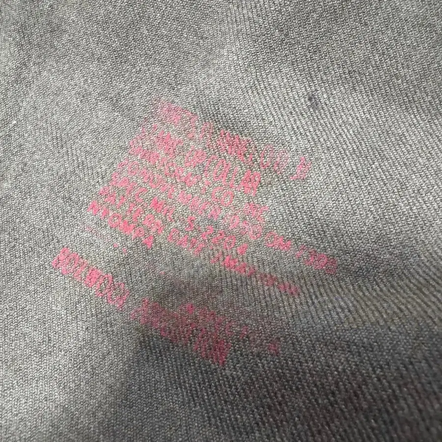 11번째 상품 이미지