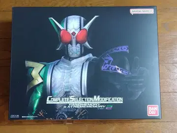 [새상품급] CSM 팬그 메모리 & 익스트림 메모리 Ver.2