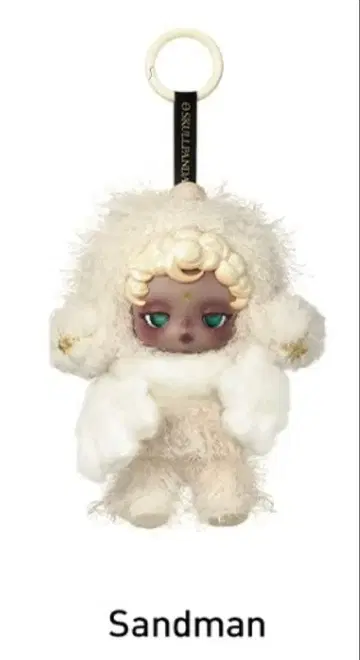 SKULLPANDA You Found Me! 스컬팬더 Sandman