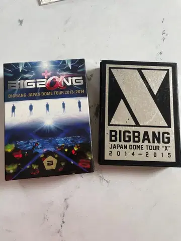 BIGBANG JAPAN DOME TOUR DVD 2개 세트