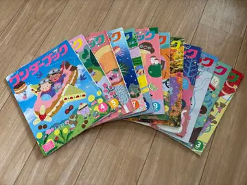 새상품급. 원더북. 그림책 세트. 아동서