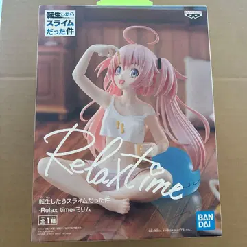 BANDAI Relax time-밀림 피규어
