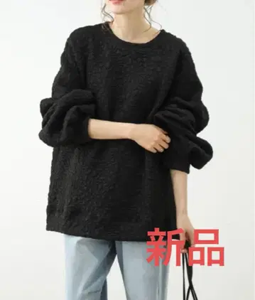 에밀리 퀼트 볼륨 상의