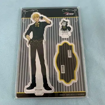 키세 료타 & 테츠야 2호 아크릴 스탠드