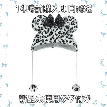 [ 택 포함 미사용 새상품 ] 미니 화이트 레오파드 무늬 팬캡 디즈니