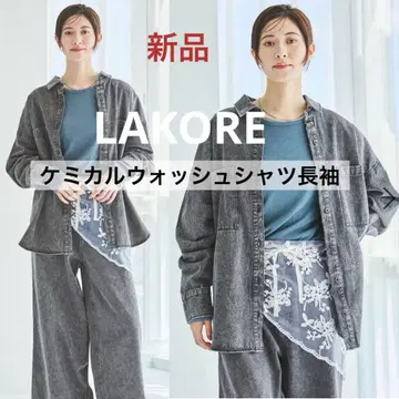 [새상품] 라콜레 케미컬 워시 셔츠 긴팔 블랙 렙심 팬에게도