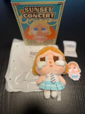 CRYBABY Sunset Concert 봉제 인형
