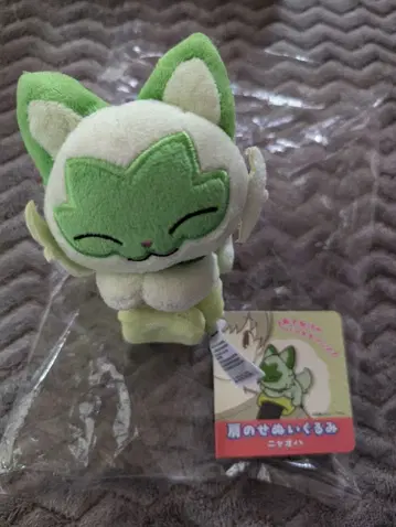 가격 인하 불가 냐오하 어깨 봉제 인형 포켓몬 센터