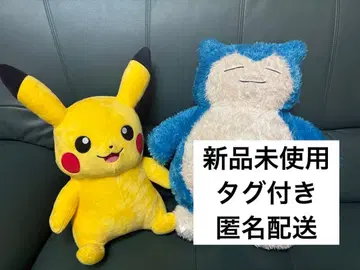 [ 택 포함 미사용 새상품 ] 피카츄 카비곤 봉제 인형