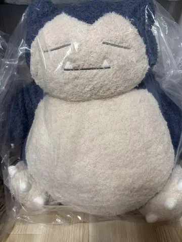 [ 미개봉 새상품 ] 카비곤 젤라피케 봉제 인형