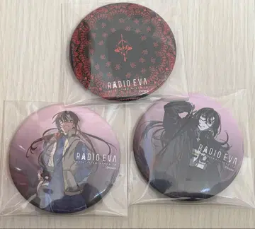 radioeva 캔 배지 3개 묶음 판매
