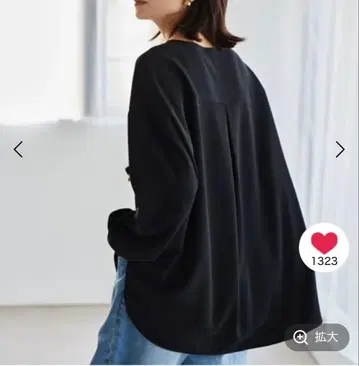 밴야드 스톰 BARNYARDSTORM 더블 크로스 풀오버