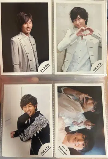 SnowMan 아베 료헤이 공식 사진 29장 세트