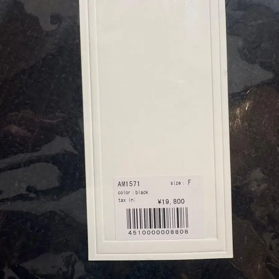 3번째 상품 이미지