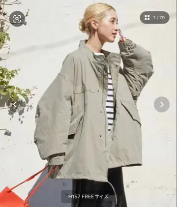 프릭스스토어 M65 숏 라이너 모즈 세트 코트 베이지