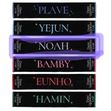 Plave 노아 Noah 타월 미개봉 새상품