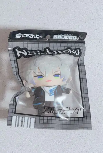 이부라힘 2시라던가 파펫 니지파펫 봉제 인형