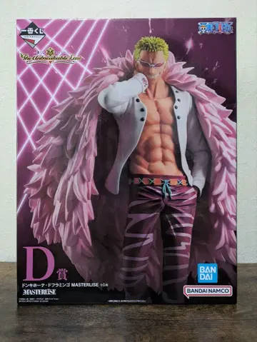 제일복권 원피스 D상 돈키호테 도플라밍고 MASTERLISE