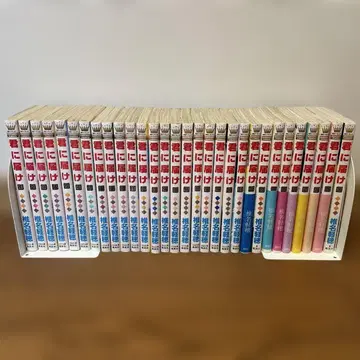 너에게 닿기를 전권 세트 1~30권