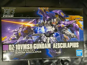 HG 1/144 건담 프라모델 아스크레푸오스 건담