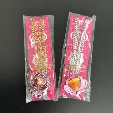 세본스타 45주년 목걸이 2세트 달과 하트형