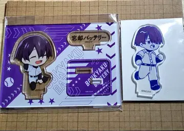 망각 배터리 츠치야 카즈키 아크릴 스탠드