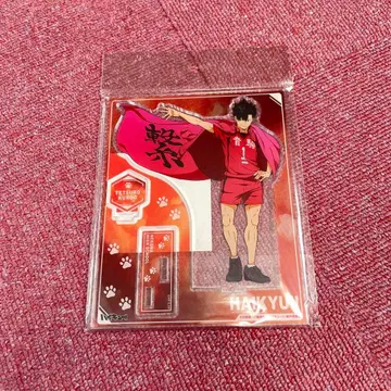 하이큐 쿠로오 테츠로 아크릴 스탠드 횡단막