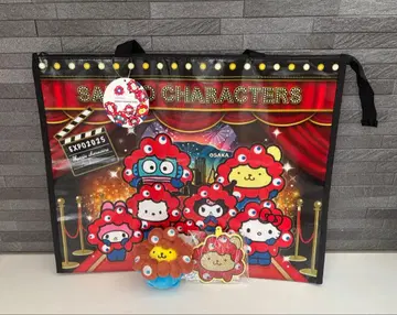 [ 만박 한정판 ] 미야쿠미야쿠 폼폼푸딩