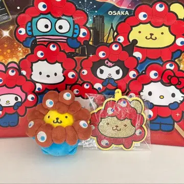 만박 회장 한정판 먀쿠먀쿠 폼폼푸딩 세트